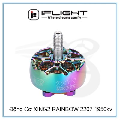 Động Cơ XING2 RAINBOW 2207 1950kv